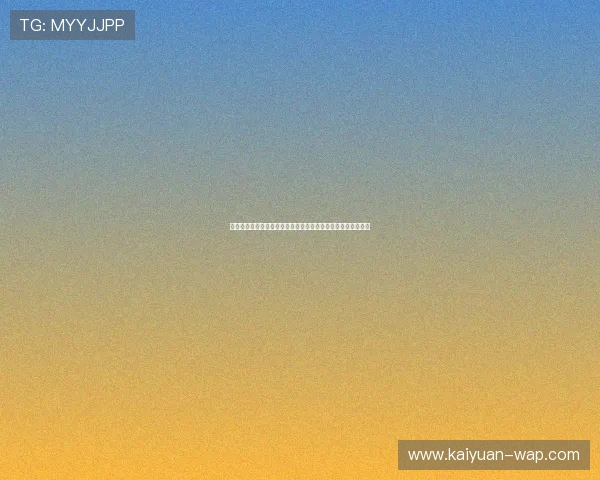 中国足协官网全面升级优化提升用户体验加强足球信息传播功能 中国足协官网全面升级优化提升用户体验加强足球信息传播功能