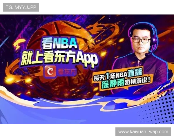 五星体育直播全程呈现精彩赛事让你畅享高清体育盛宴