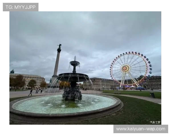 以斯图加特为核心的德国文化与科技创新之旅探索 以斯图加特为核心的德国文化与科技创新之旅探索