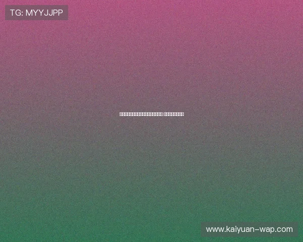 国足与叙利亚比赛因故推迟一小时举行 新时间安排引关注 国足与叙利亚比赛因故推迟一小时举行 新时间安排引关注