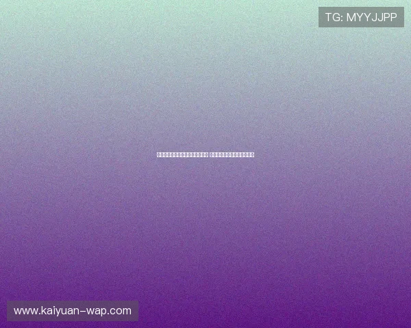 广东体育彩票网助力体育事业发展 促进全民健身与公益活动融合 广东体育彩票网助力体育事业发展 促进全民健身与公益活动融合